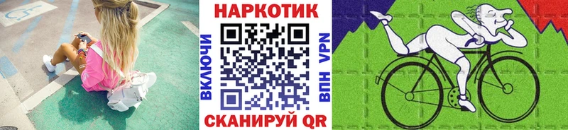 Магазин наркотиков Нижневартовск OMG ссылки  Меф  COCAIN  APVP  Гашиш  Марихуана 