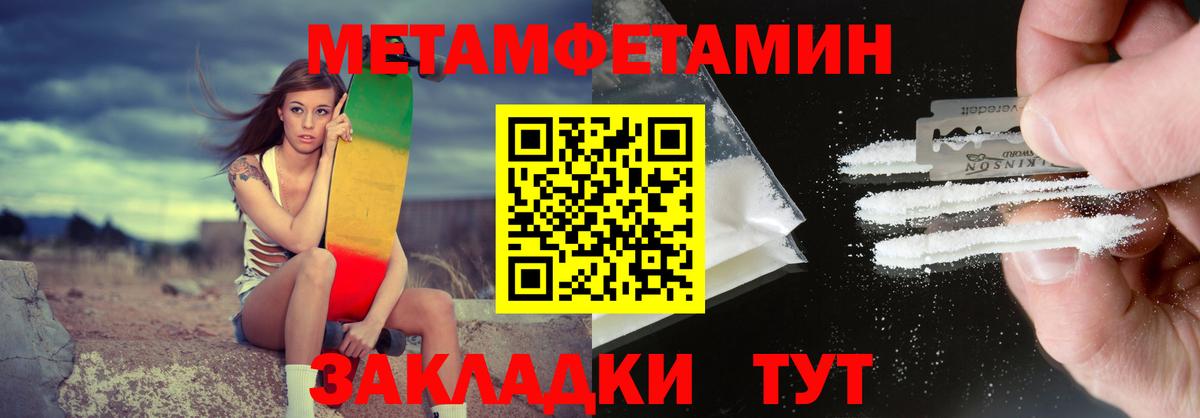 Amphetamine  Нижневартовск  Amphetamine  АМФЕТАМИН 98% 
