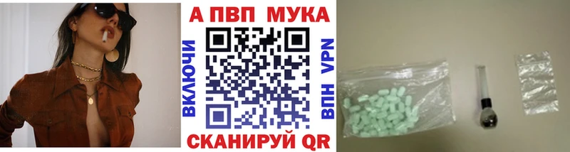 Альфа ПВП СК  Нижневартовск 