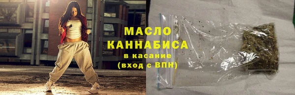 мефедрон VHQ Чегем