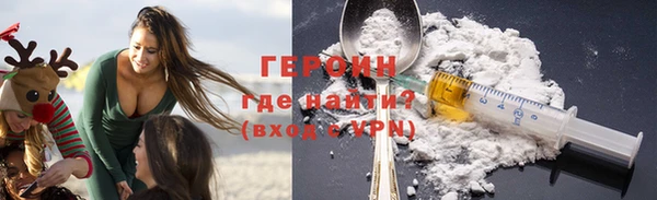 ALPHA PVP Чердынь