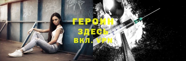 ПСИЛОЦИБИНОВЫЕ ГРИБЫ Чекалин