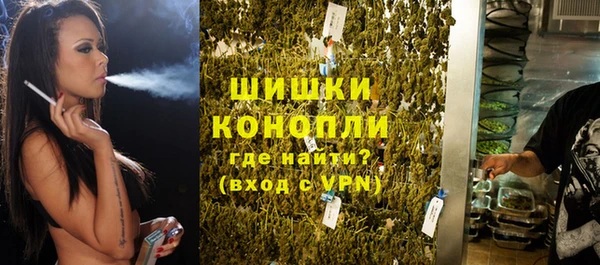 мефедрон VHQ Чегем