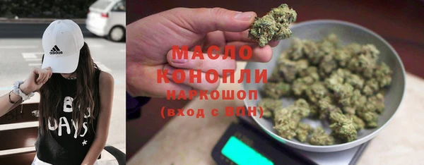 мефедрон VHQ Чегем
