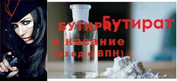 ALPHA PVP Чердынь