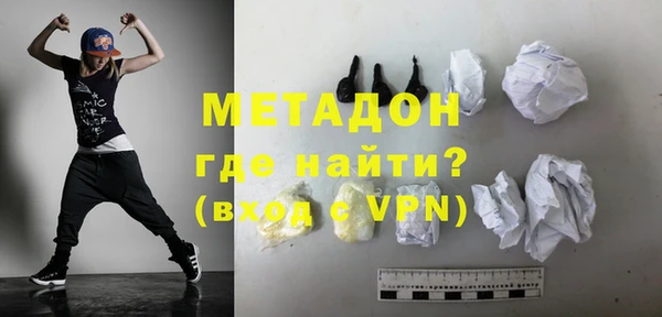 ALPHA PVP Чердынь