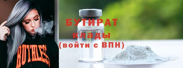 ПСИЛОЦИБИНОВЫЕ ГРИБЫ Чекалин