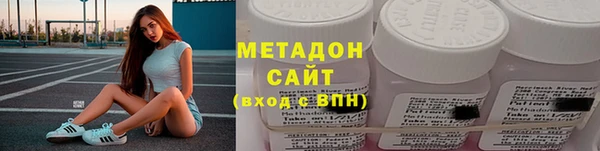 ПСИЛОЦИБИНОВЫЕ ГРИБЫ Чекалин