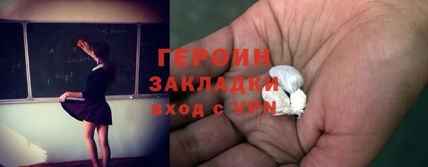 мефедрон VHQ Чегем