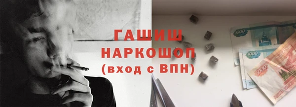 ПСИЛОЦИБИНОВЫЕ ГРИБЫ Чекалин