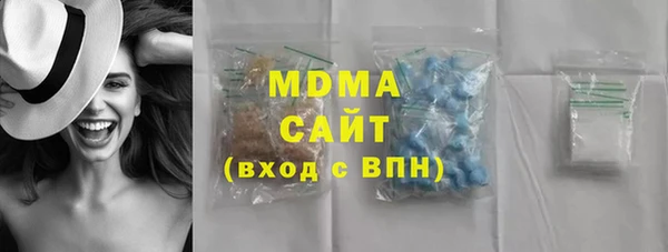 мефедрон VHQ Чегем