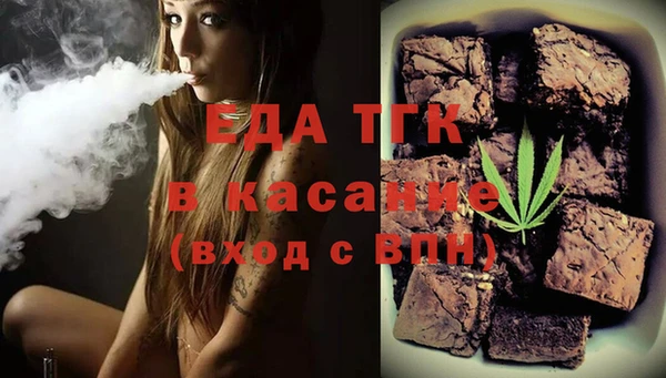 ALPHA PVP Чердынь
