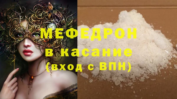 ПСИЛОЦИБИНОВЫЕ ГРИБЫ Чекалин