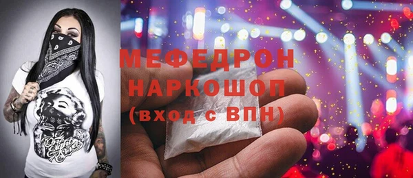 ПСИЛОЦИБИНОВЫЕ ГРИБЫ Чекалин