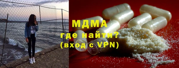 мефедрон VHQ Чегем