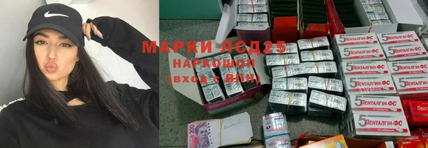мефедрон VHQ Чегем