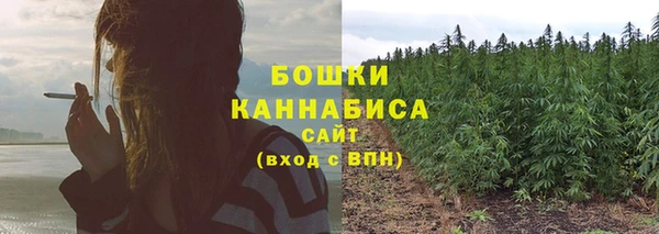 мефедрон VHQ Чегем