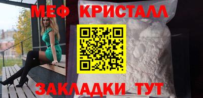 бутират Изобильный