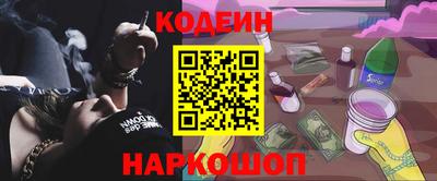 экстази Ирбит