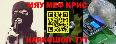 экстази Ирбит