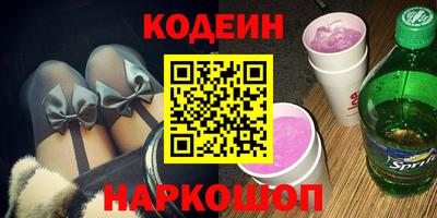 экстази Ирбит