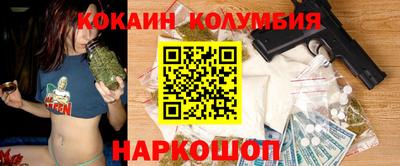 бутират Изобильный