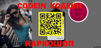 ешки Апрелевка