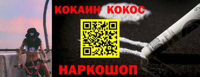 бутират Изобильный