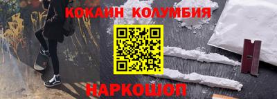 экстази Ирбит