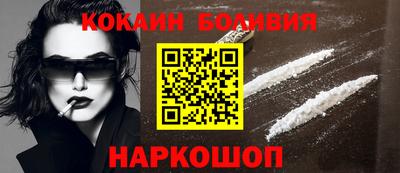 бутират Изобильный