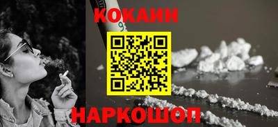 экстази Ирбит
