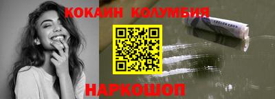 экстази Ирбит