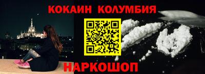 альфа пвп Ипатово