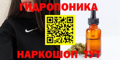 прущая мука Аргун