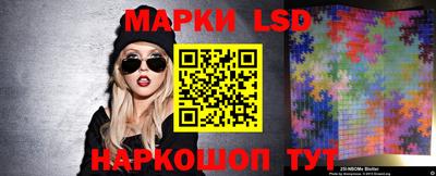 экстази Ирбит