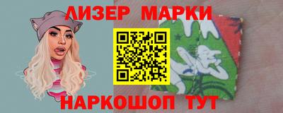 бутират Изобильный