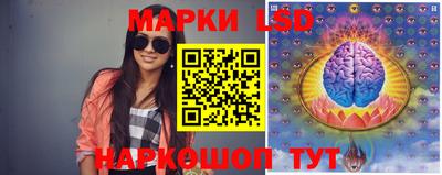 ешки Апшеронск