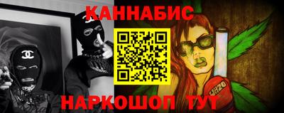 экстази Ирбит