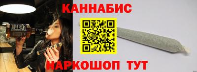 бутират Изобильный