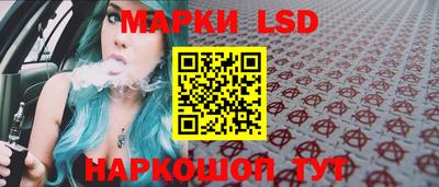 ешки Апшеронск