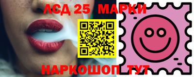 альфа пвп Ипатово