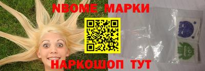 прущая мука Аргун