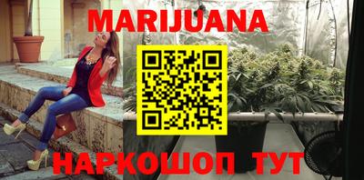 экстази Ирбит