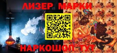 экстази Ирбит