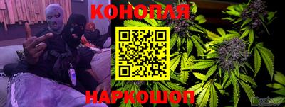 экстази Ирбит