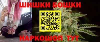 бутират Изобильный