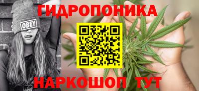альфа пвп Ипатово