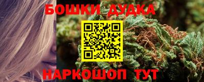 альфа пвп Ипатово