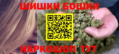 экстази Ирбит