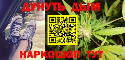 бутират Изобильный